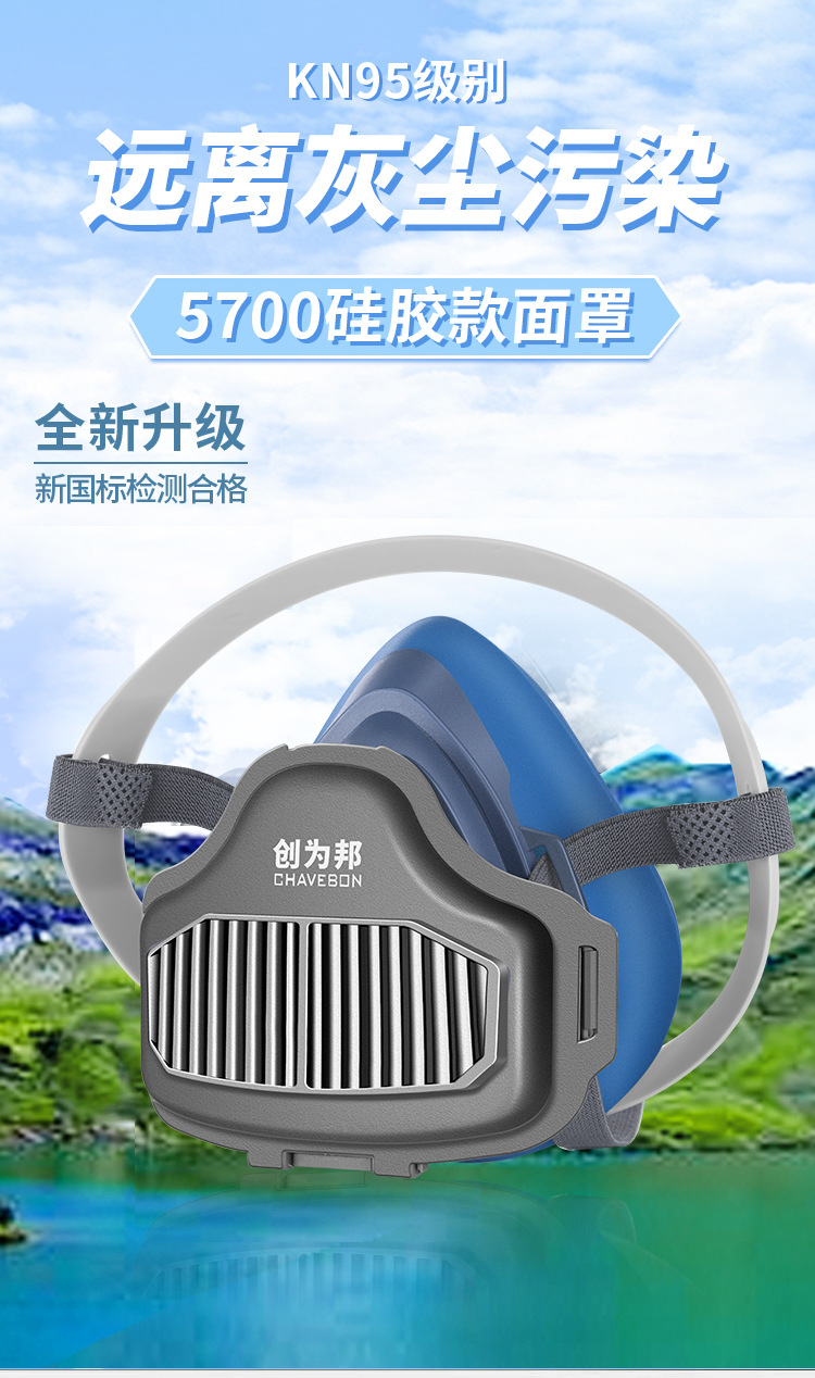 详情页修改_01