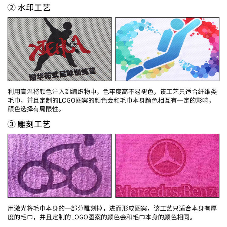 详情3-1_04.jpg