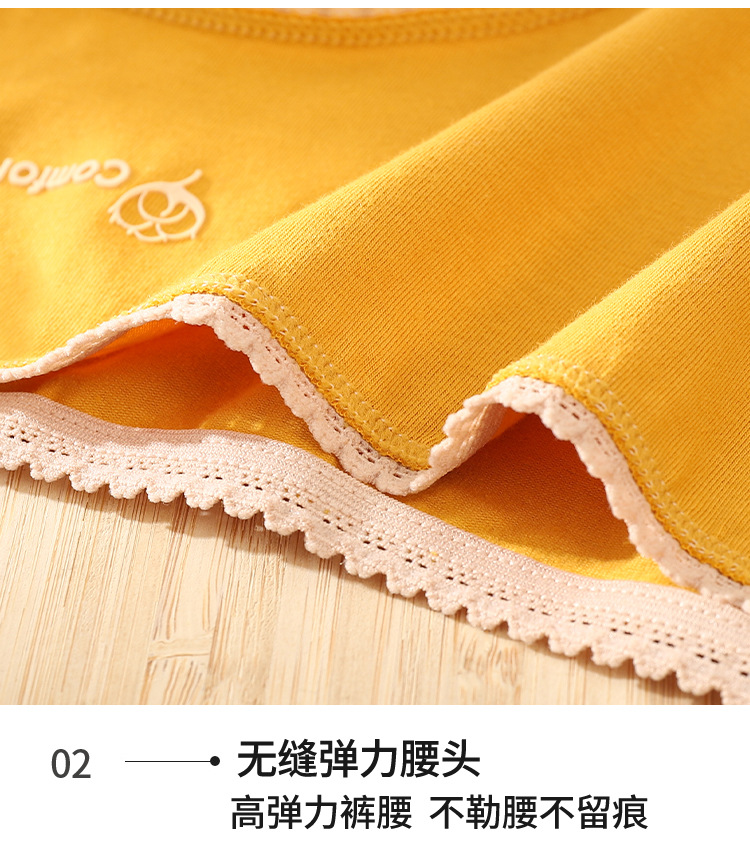 详情-挂拍_17.jpg