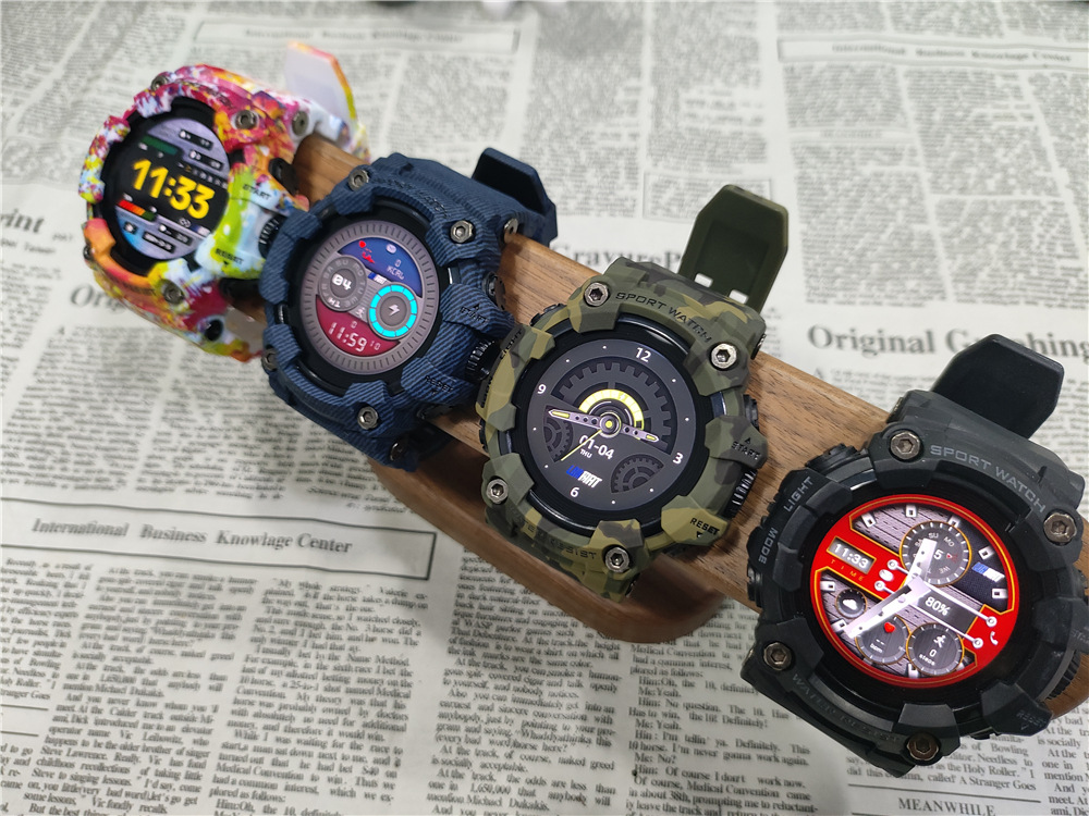 undefined