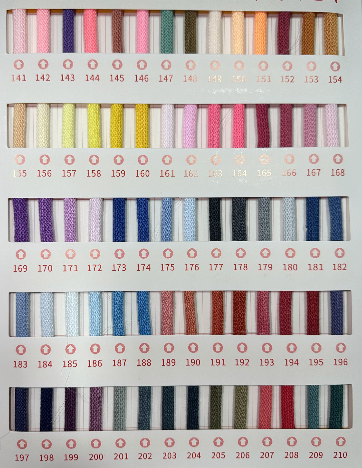 cotton cord for macrame