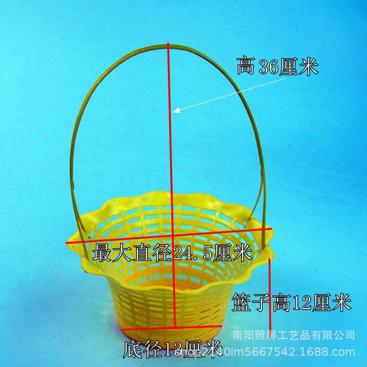 塑料花篮尺寸.jpg