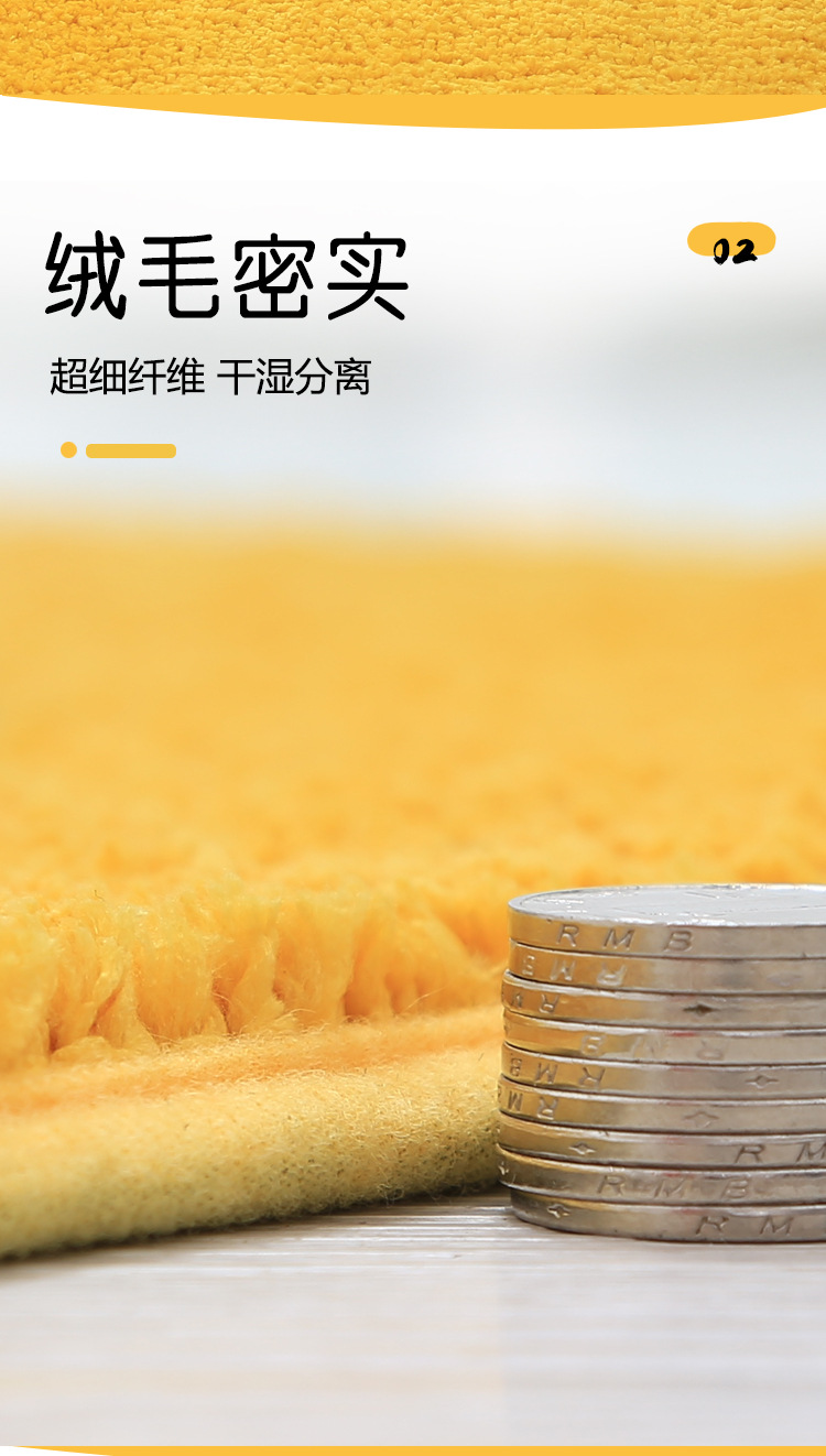 详情页0_04