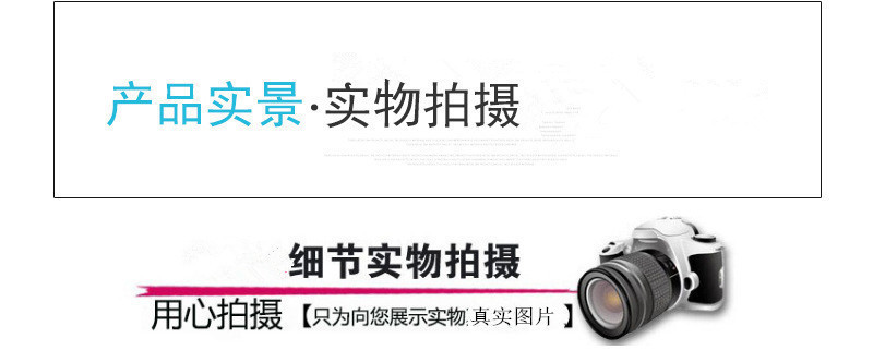 11169772312_1933754203