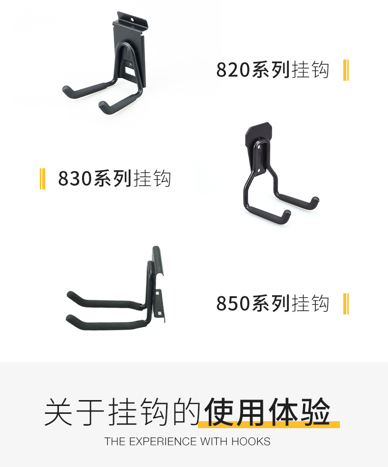 散单专用_04.jpg