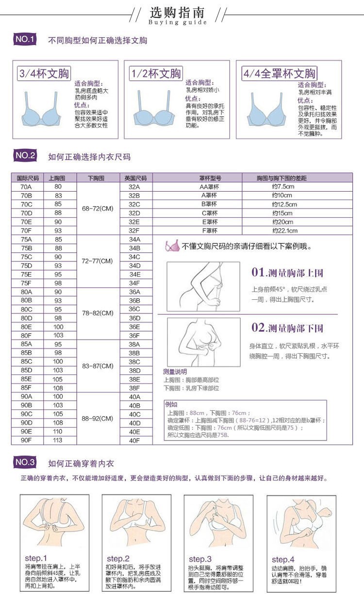 O1CN01FZq8H91mUoOvxcicN_!!3857