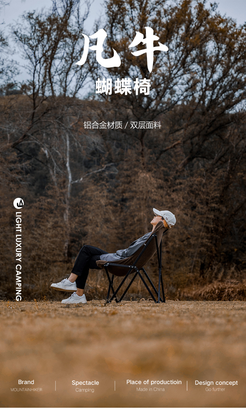 详情_01.jpg?x-oss-process=image/format,png