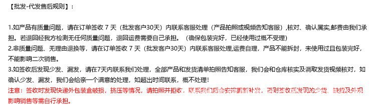 售后.jpg
