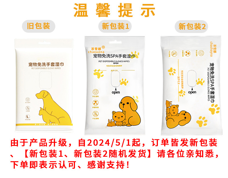 16dac856-6eac-43a1-b2d2-09f19b3d7261.jpe