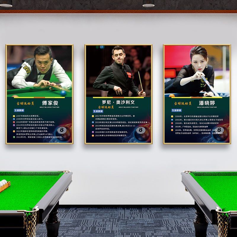 6810639f-9372-4105-a441-438842f9664f.jpe