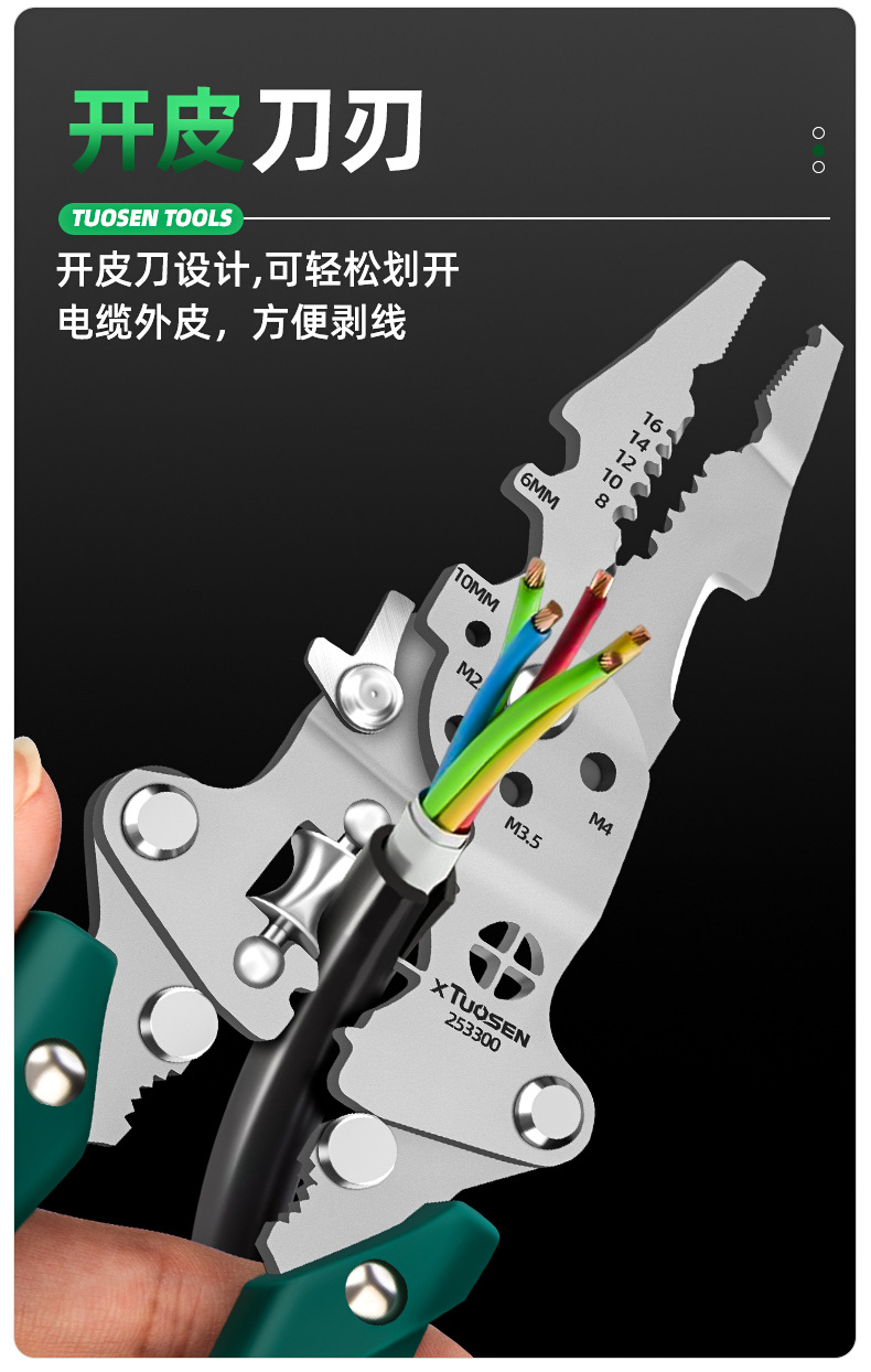详情页_04.jpg