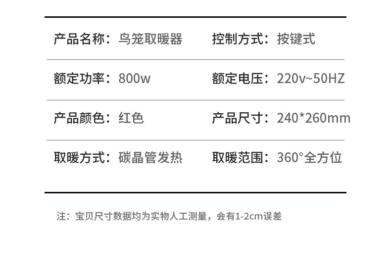 38931b40-4870-4ae5-a10f-ebec77faf3be.jpe