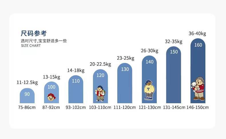 微信图片_20220220232749