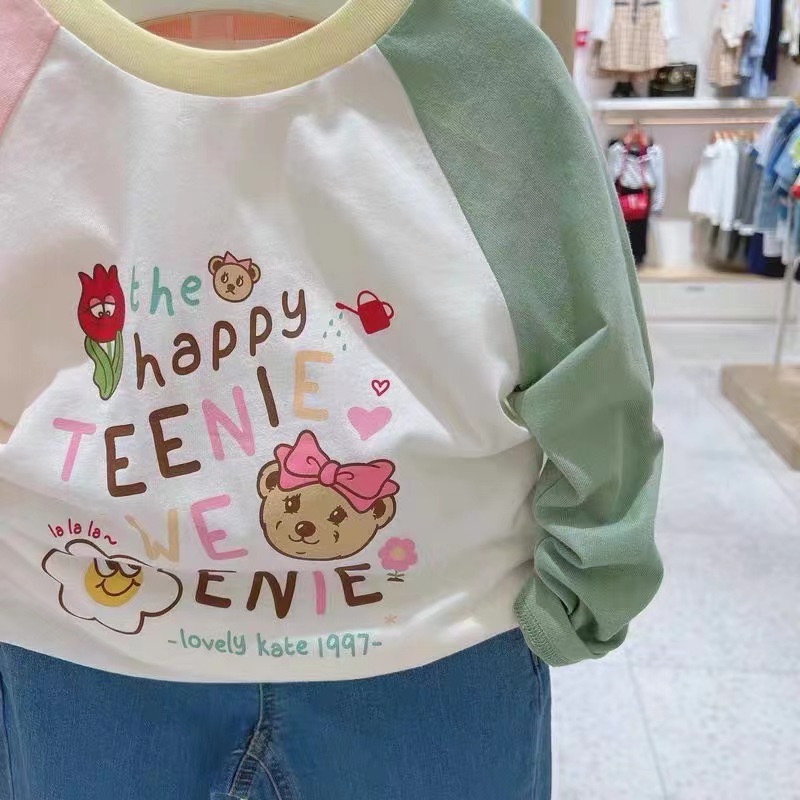 微信图片_20231208183334