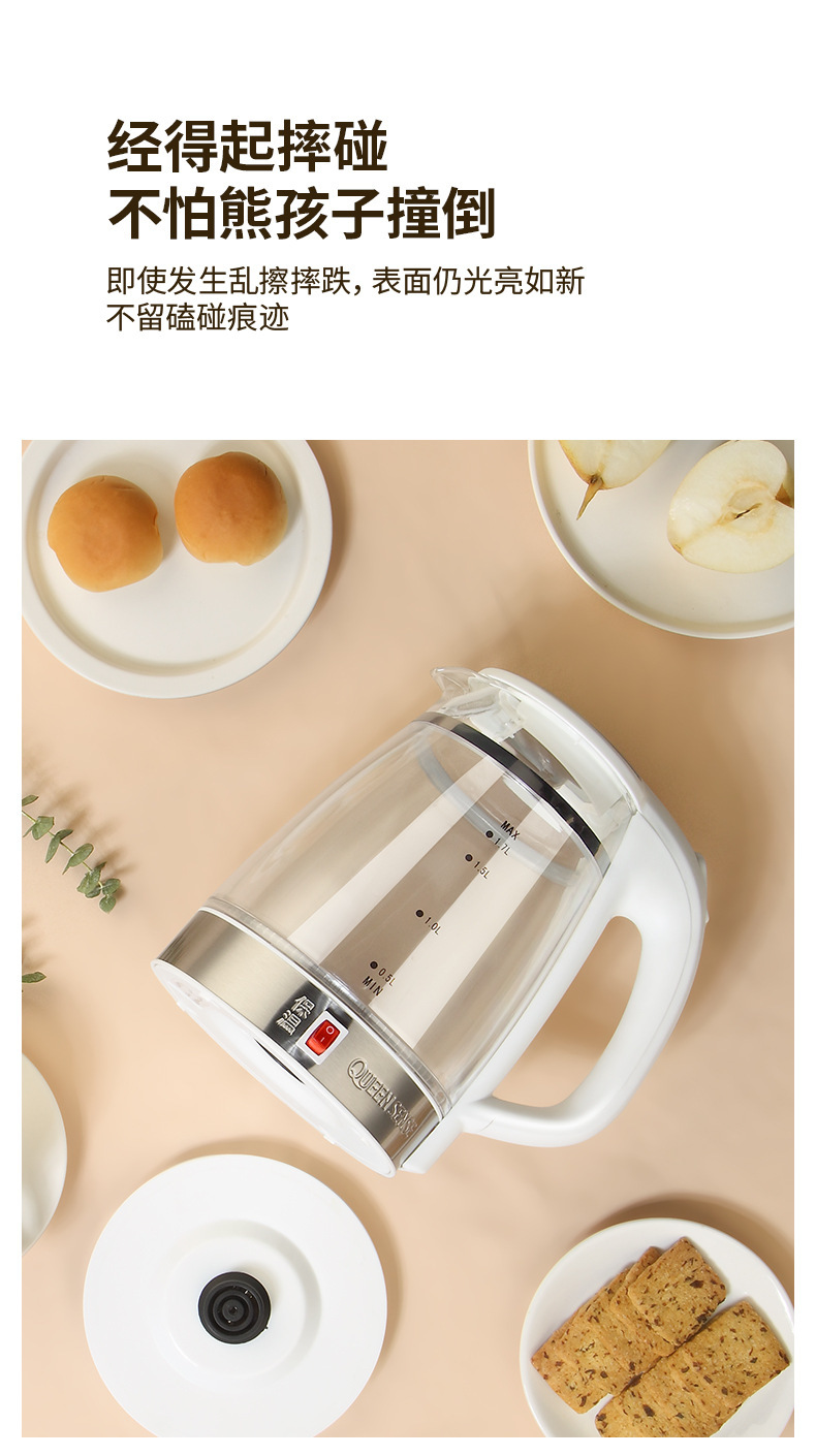 描述图_12.jpg