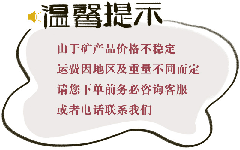 14652118052_1628981442