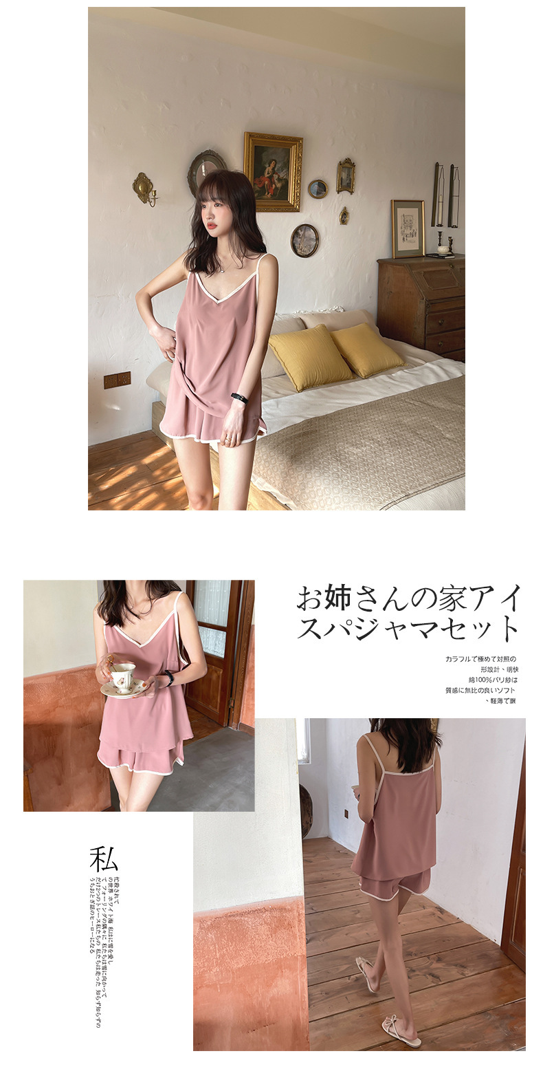 O1CN017tNyO31XTEm7jqQj0_!!2206