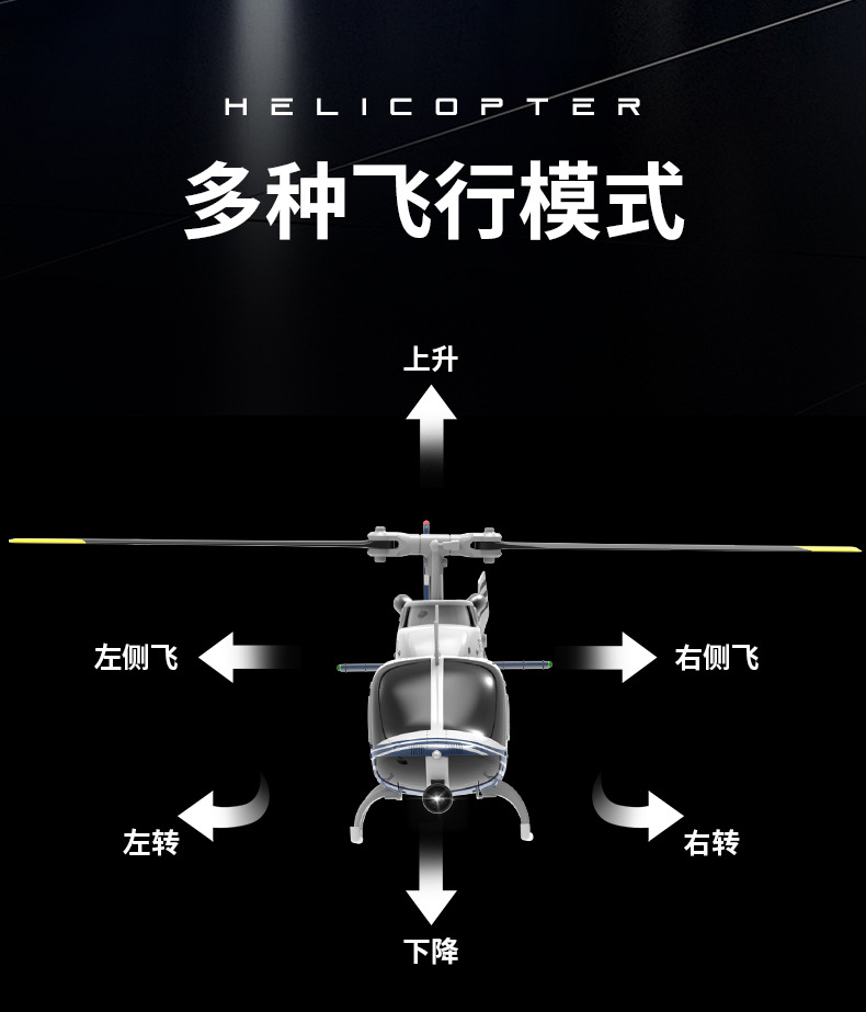 C138详情-拷贝_11.jpg