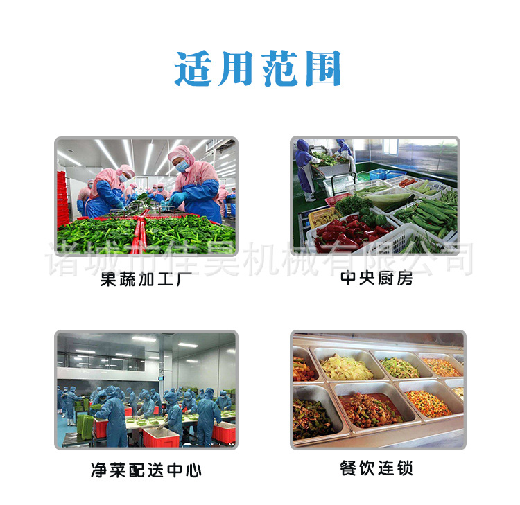 涡流清洗机4_02.jpg