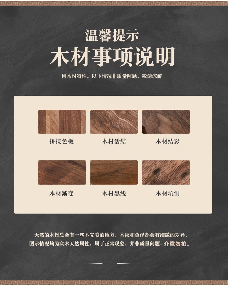微信图片_20250618144523
