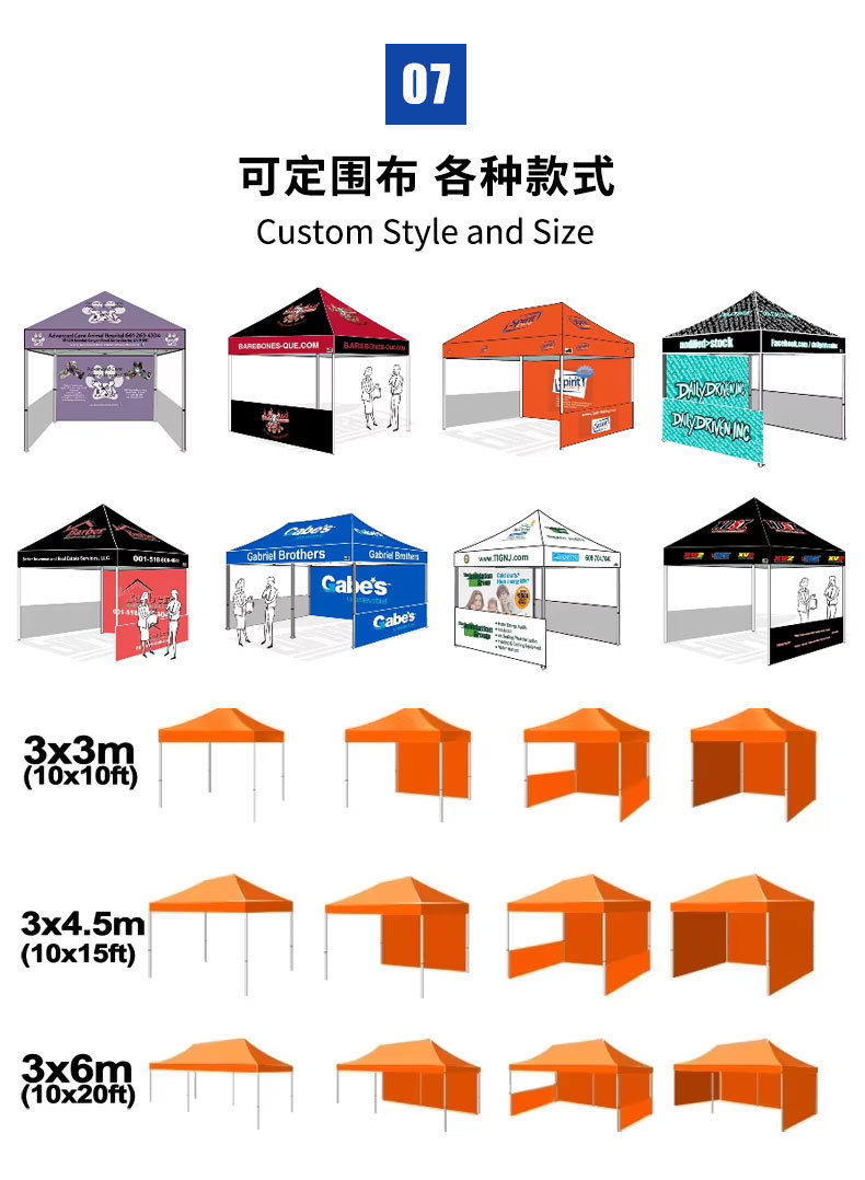 50管菱形铝合金详情页_13.jpg