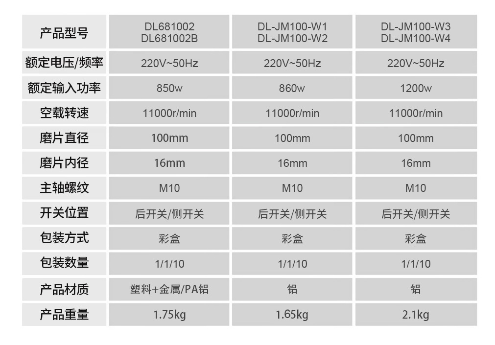 详情-03.jpg