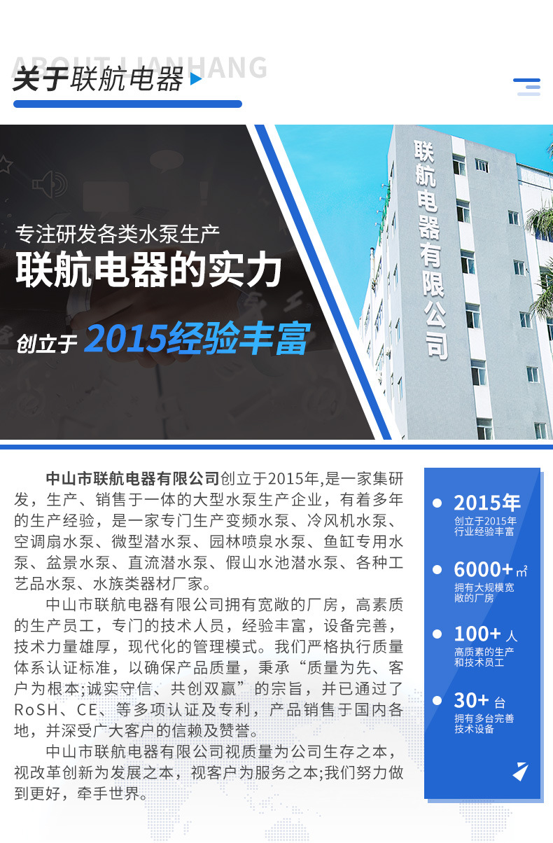 联航详情页确_17.jpg