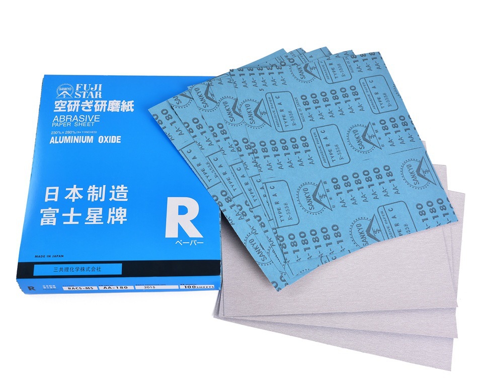 富士星砂纸