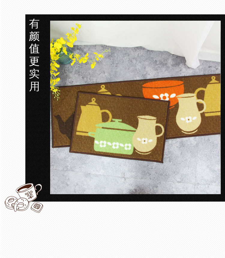 厨房地毯卡通厨师厨房垫防滑吸水可机洗_12.jpg