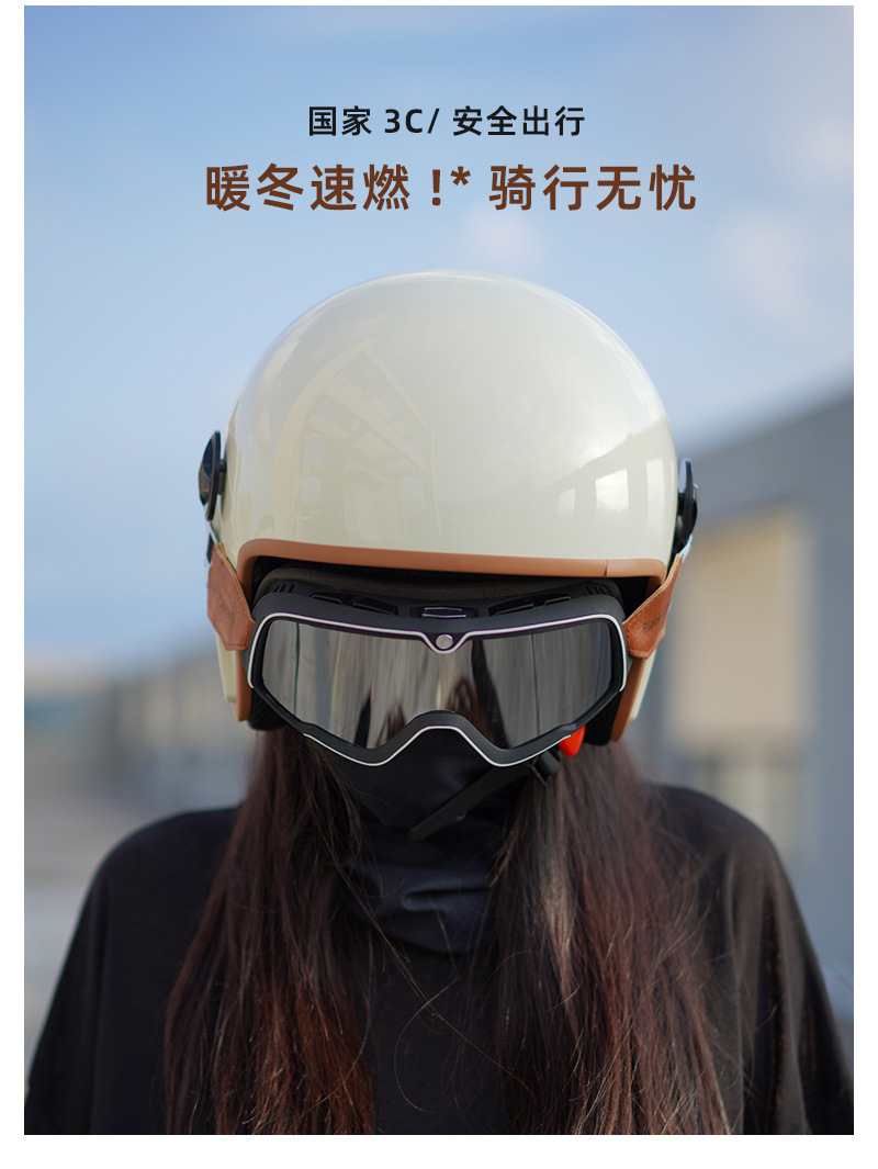 042a81af-c98f-4208-a349-0f717b461afb.jpe