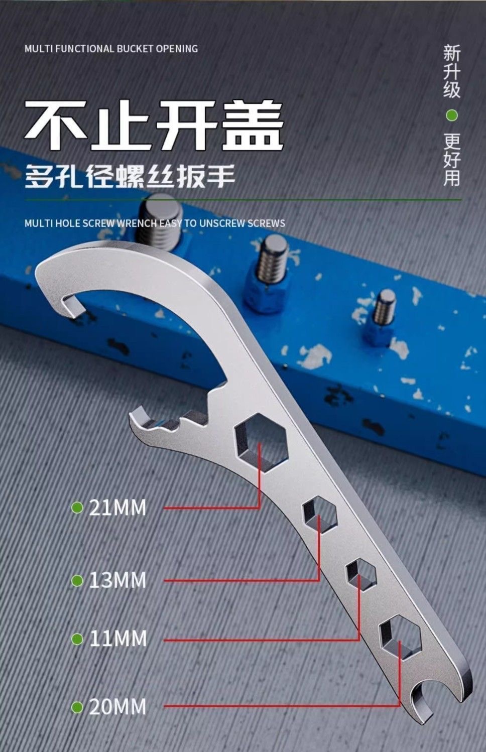 微信图片_20250328151510.jpg