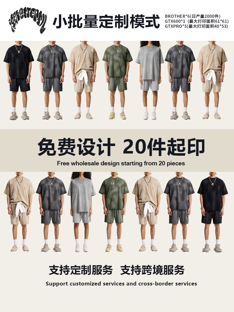 视频图4.jpg