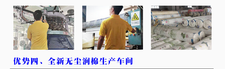 详情图_10
