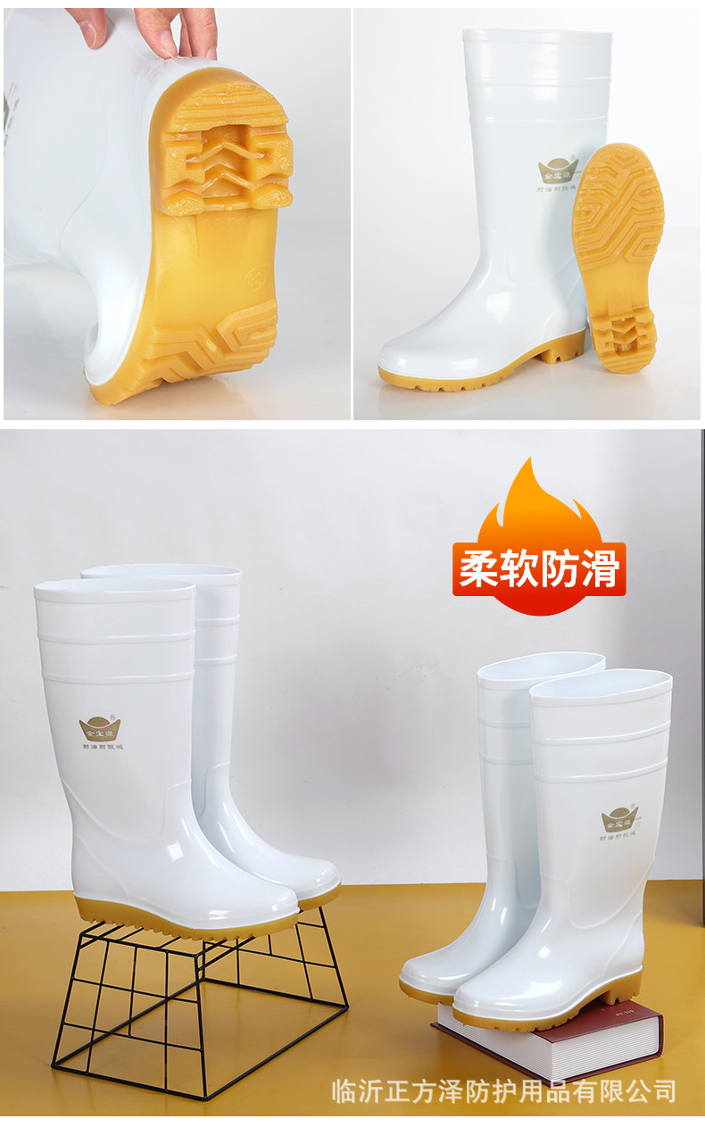 新款