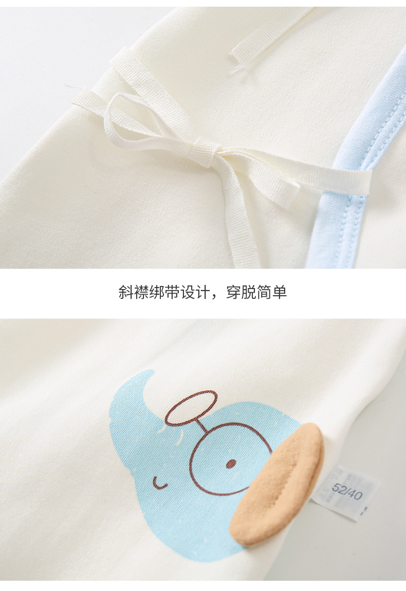 爱爸妈绑带连体衣描述-恢复的_10.jpg