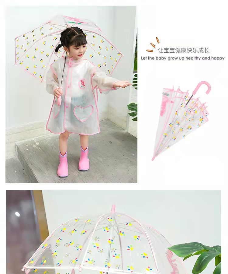 微信图片_20220306153305