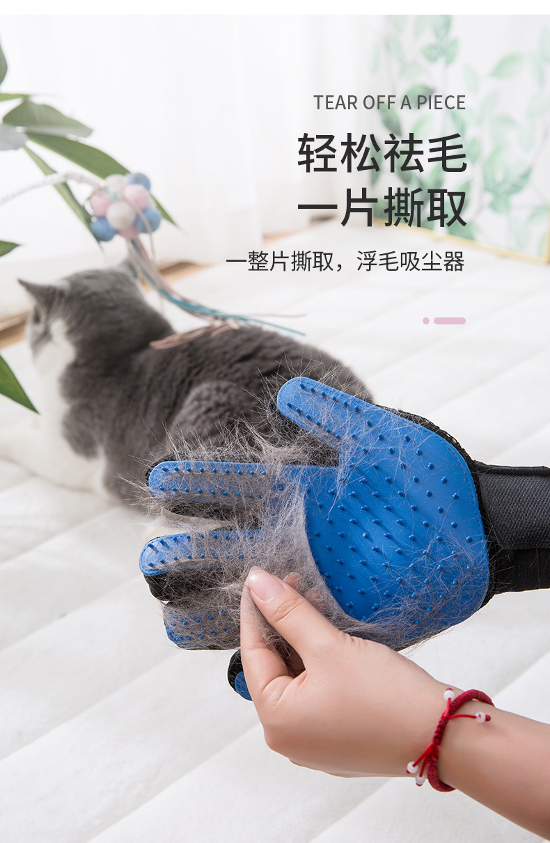鲁猫手套_05.jpg