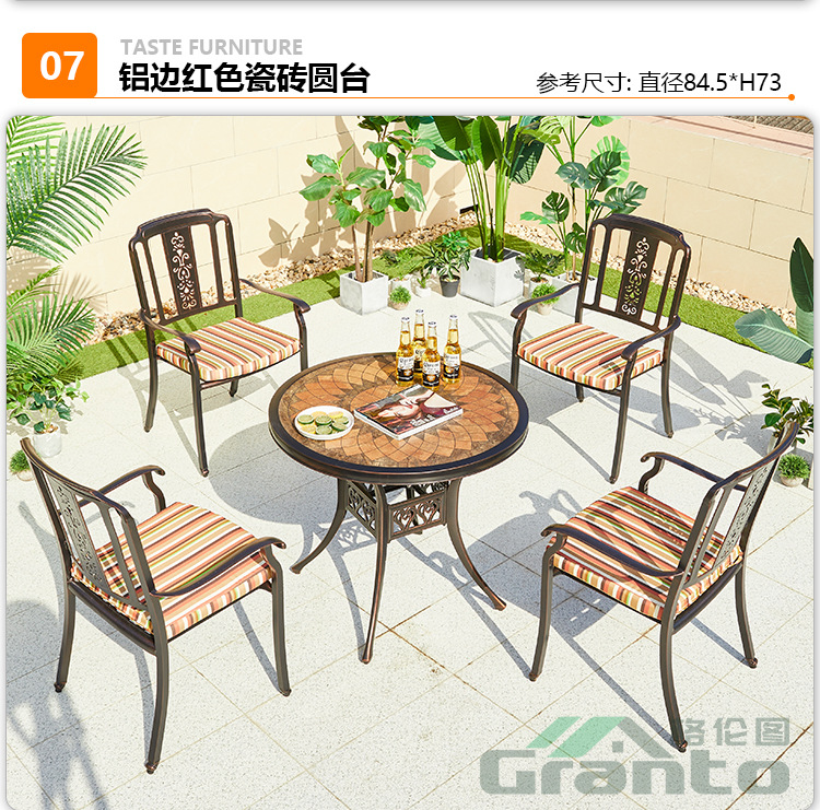 太师椅2_13.jpg