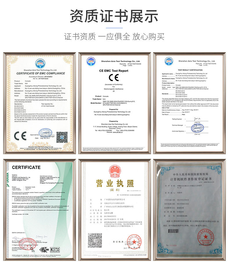 详情页顶设计_05