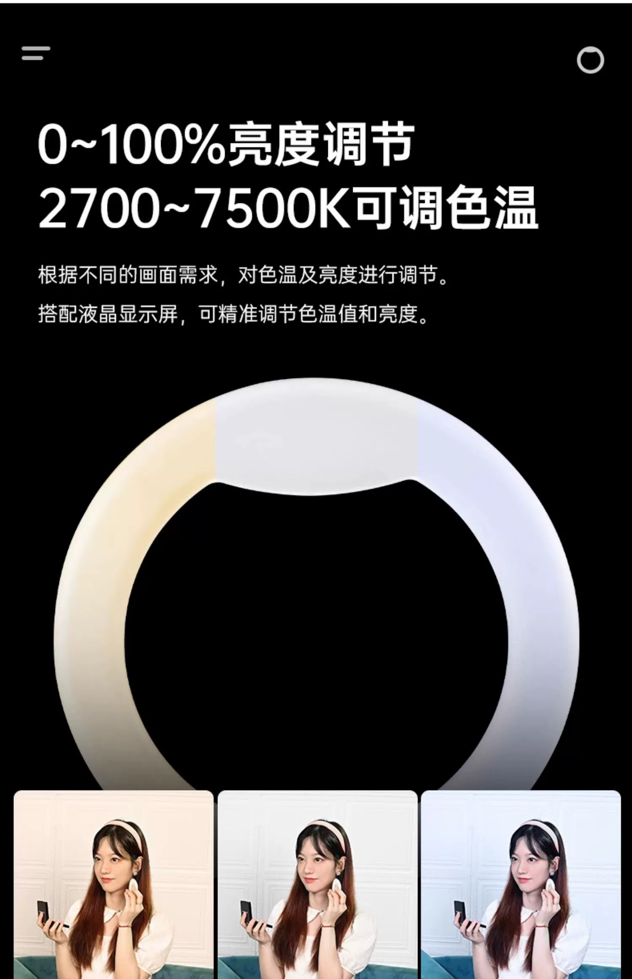 微信图片_20230825130253.png