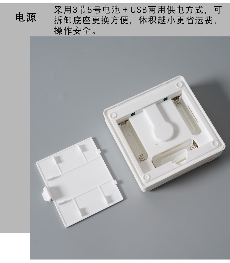 RGB桦树灯_13.jpg