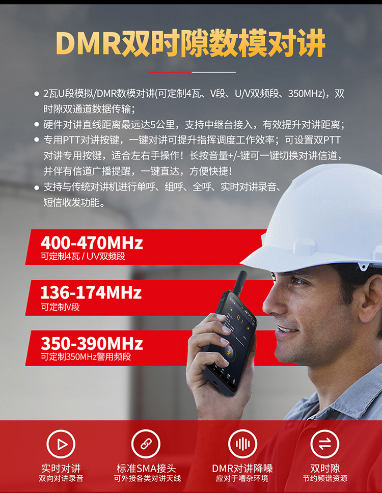 详情2_1_06.jpg