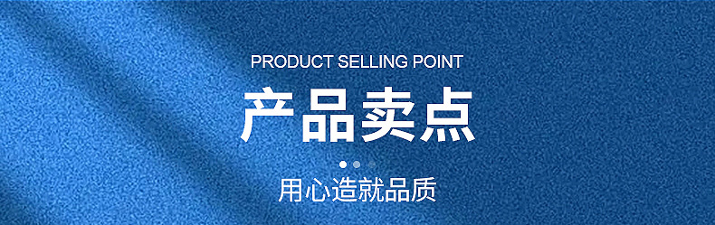 给袋式包装机内页_03