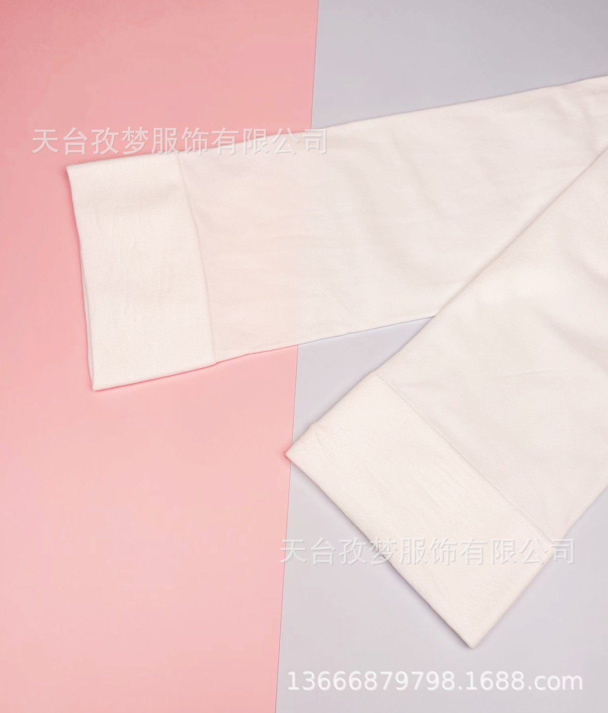 微信图片_202303201812342_副本