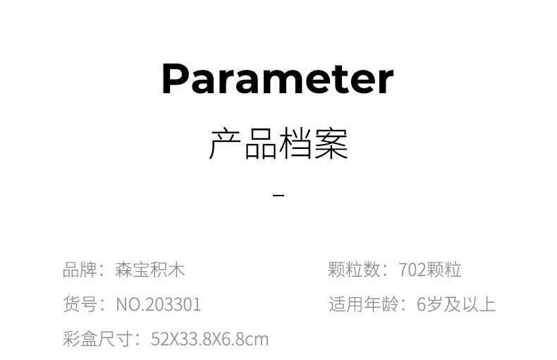 O1CN01pPYa4y2855h4wzveZ_!!2744