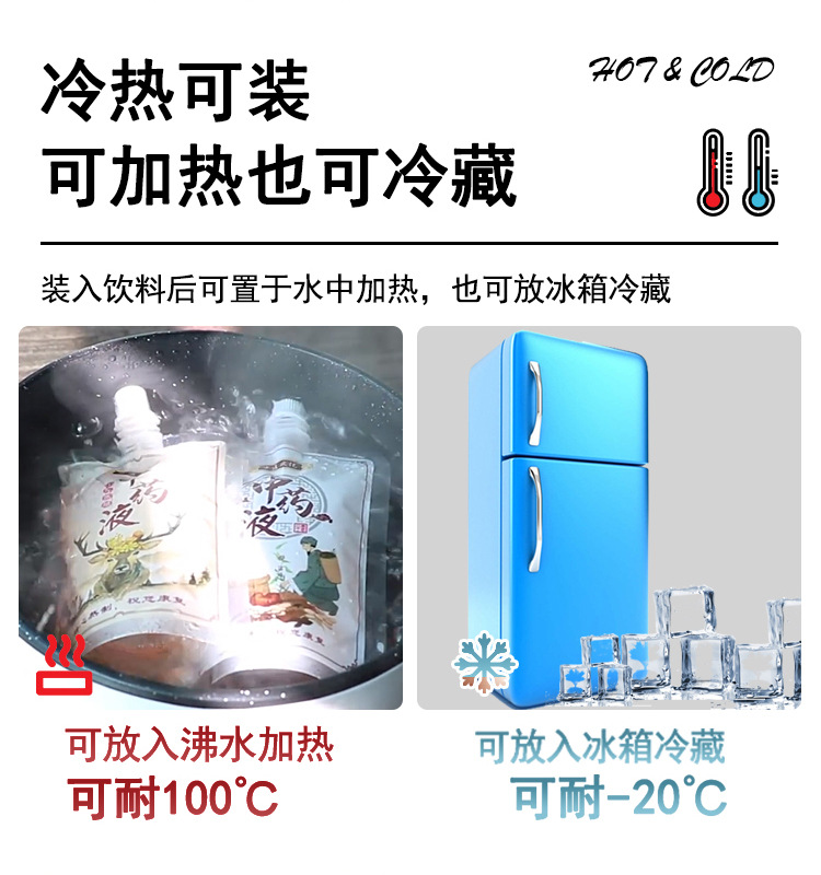图片_7.jpg