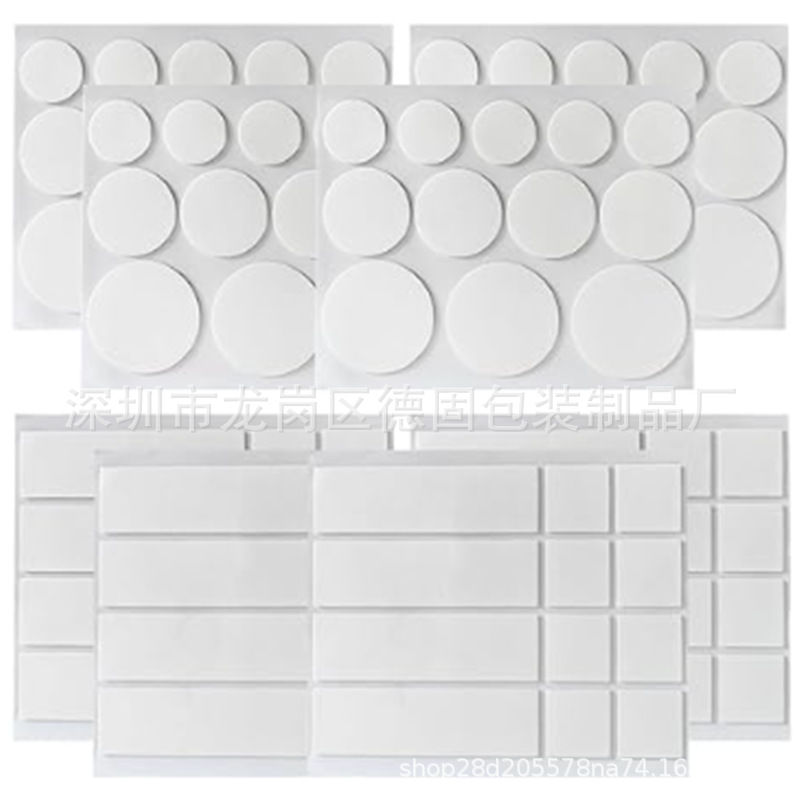 微信图片_20250603173050