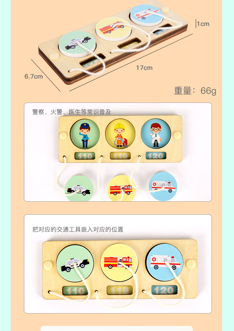 未标题-_08