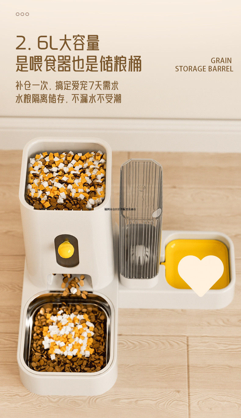 423e91e7-eef1-4953-b874-8581ae1c888e.jpe