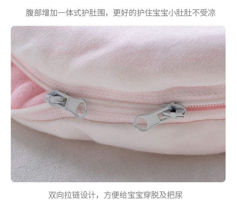 睡袋_14.jpg